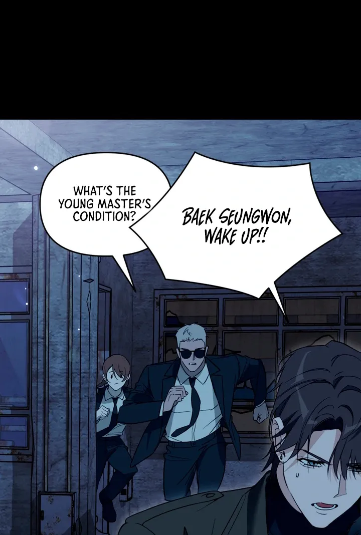His Imprint Chapter 6 page 13 - 