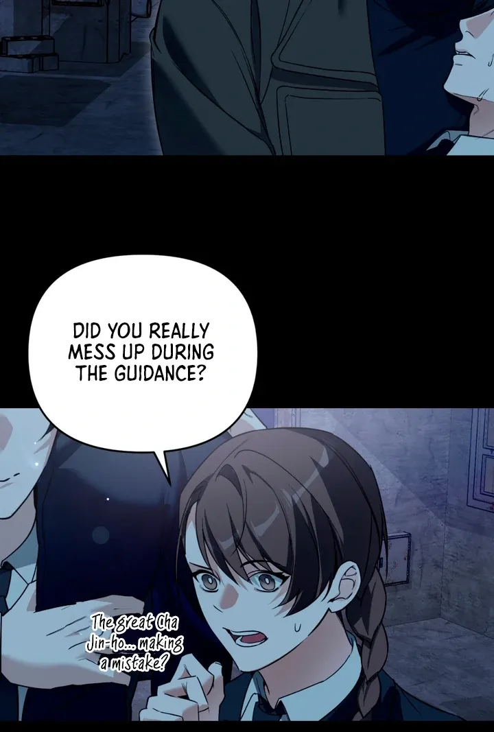 His Imprint Chapter 6 page 14 - 
