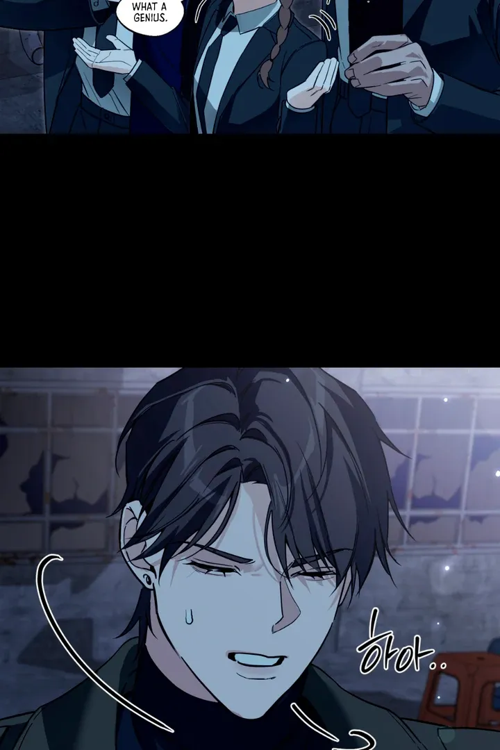 His Imprint Chapter 6 page 17 - 