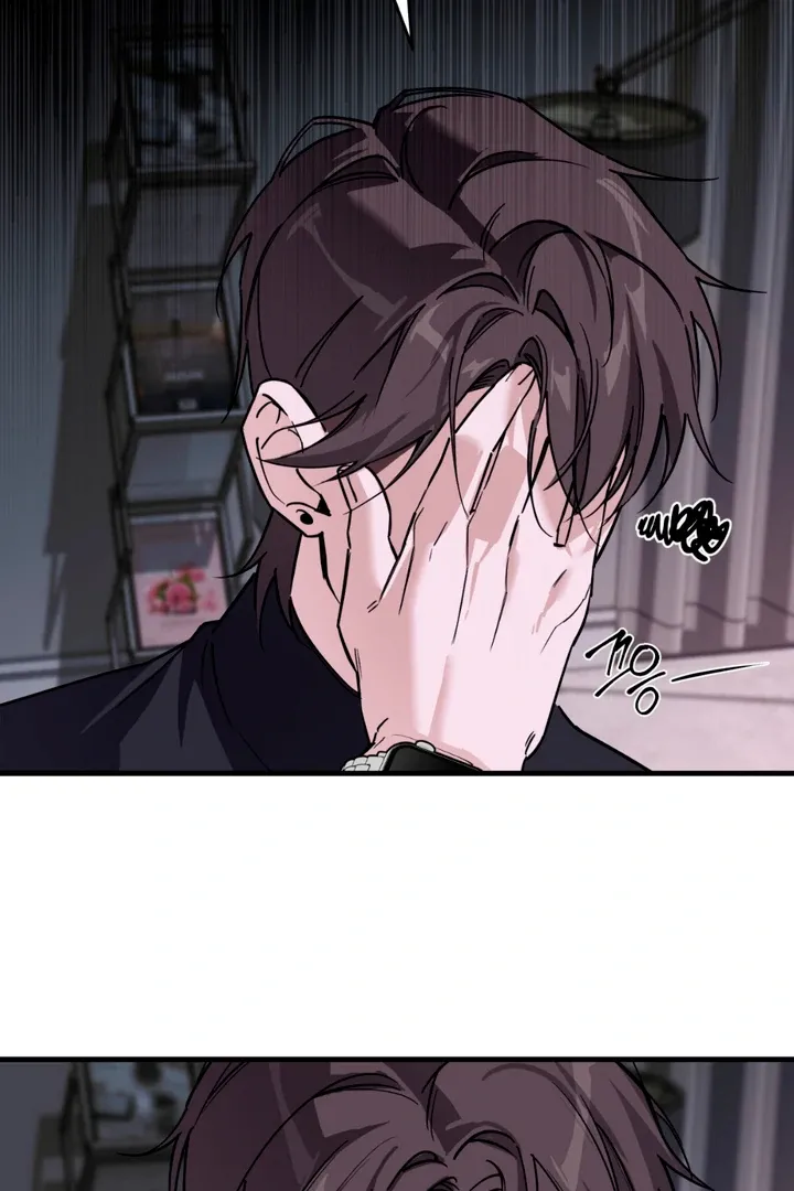His Imprint Chapter 6 page 19 - 