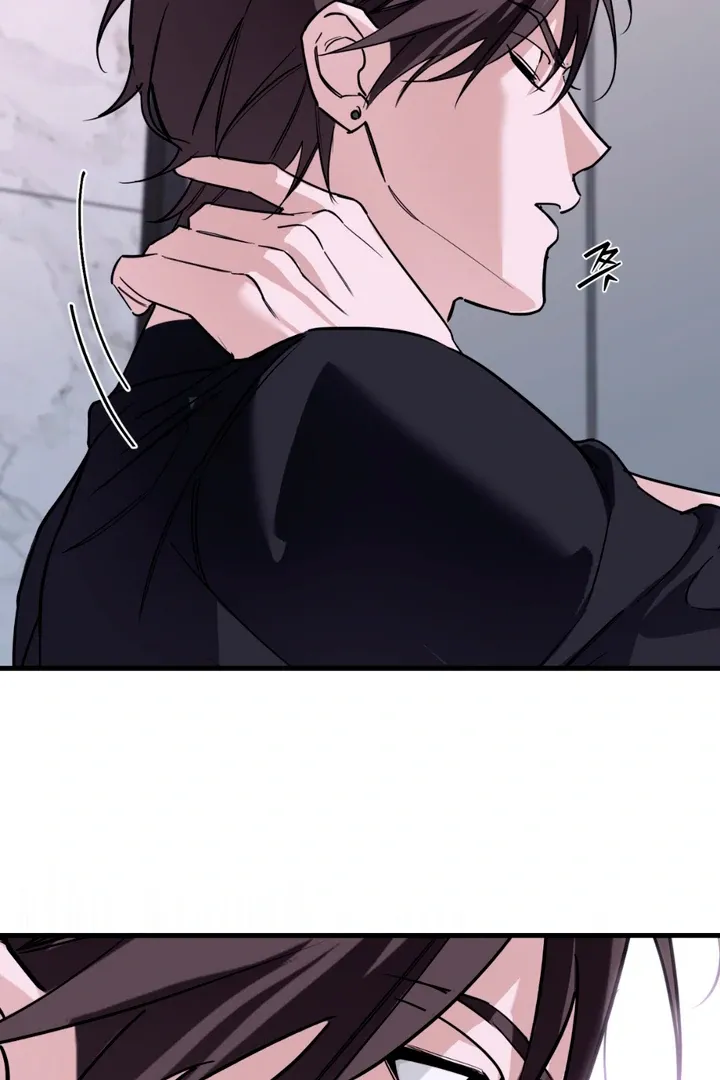 His Imprint Chapter 6 page 3 - 