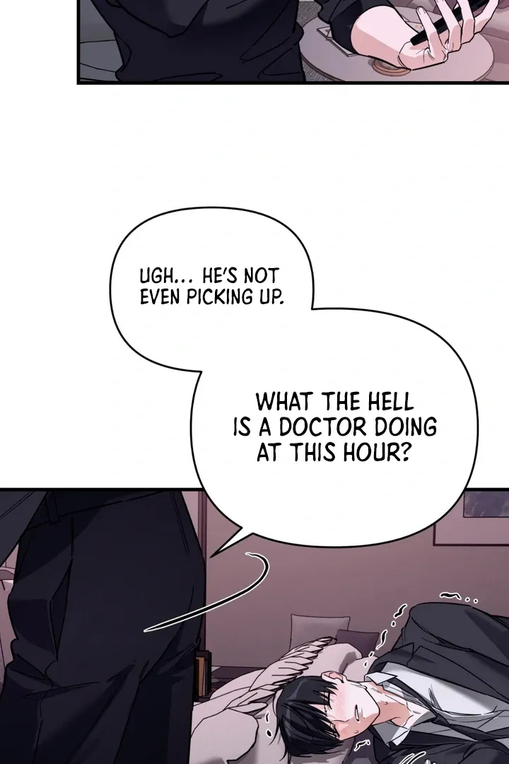 His Imprint Chapter 6 page 22 - 