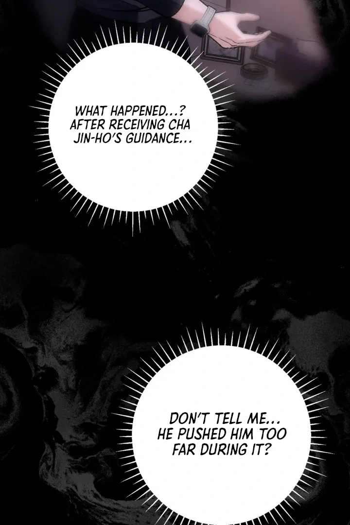 His Imprint Chapter 6 page 24 - 