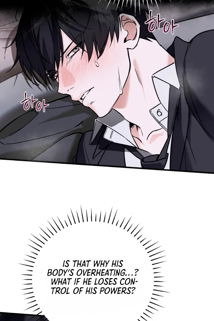 His Imprint Chapter 6 page 25 - 