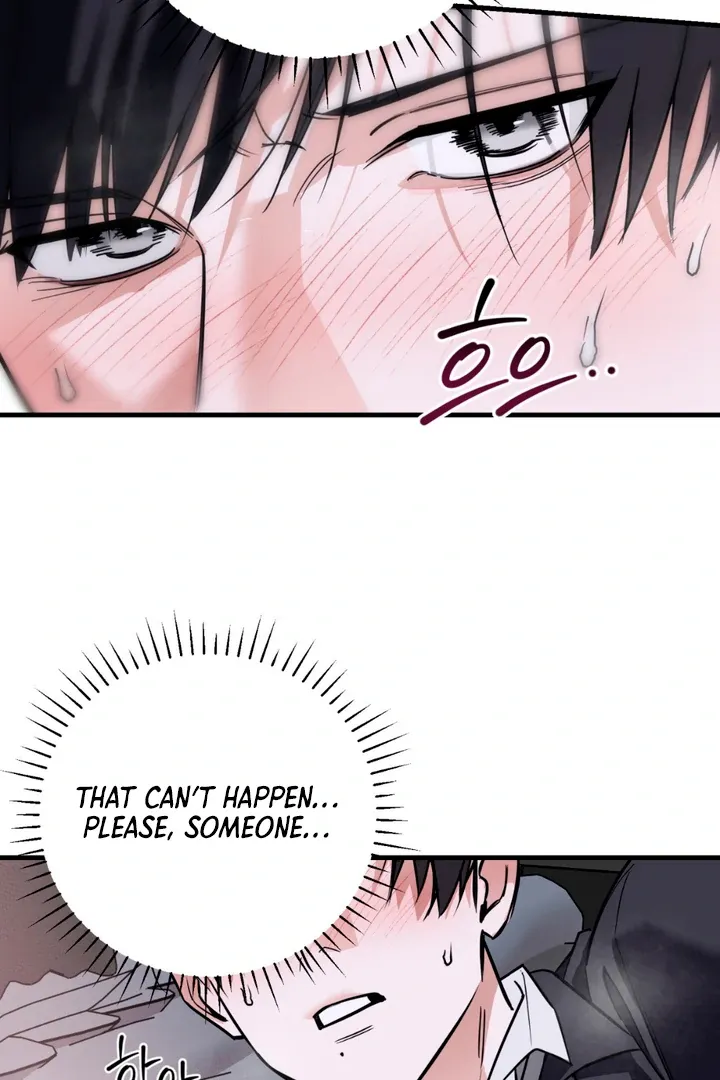 His Imprint Chapter 6 page 26 - 