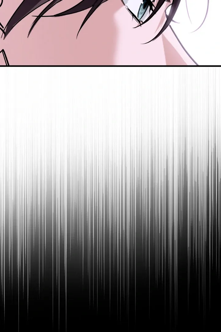 His Imprint Chapter 6 page 4 - 