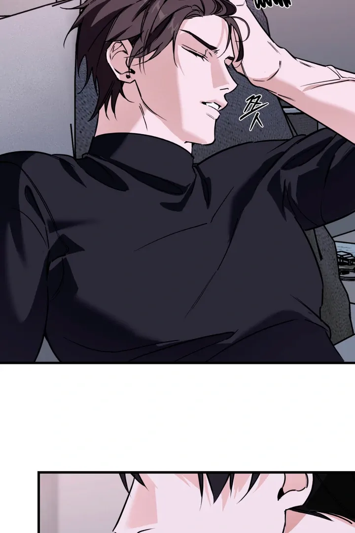 His Imprint Chapter 6 page 31 - 