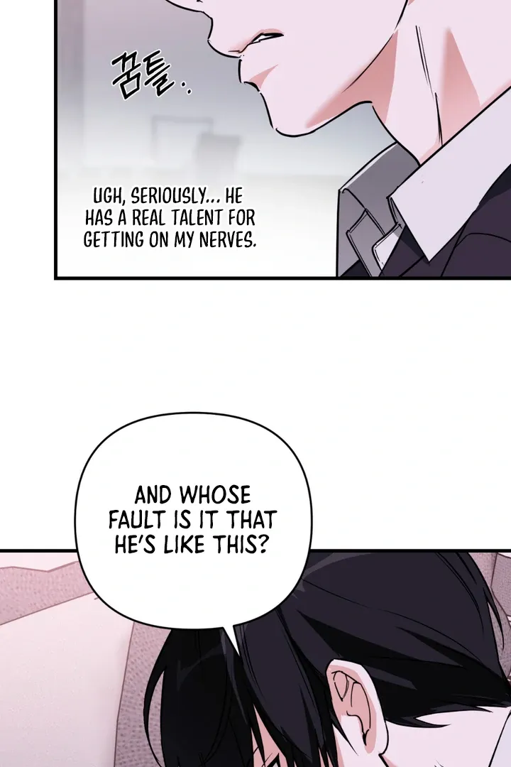 His Imprint Chapter 6 page 32 - 