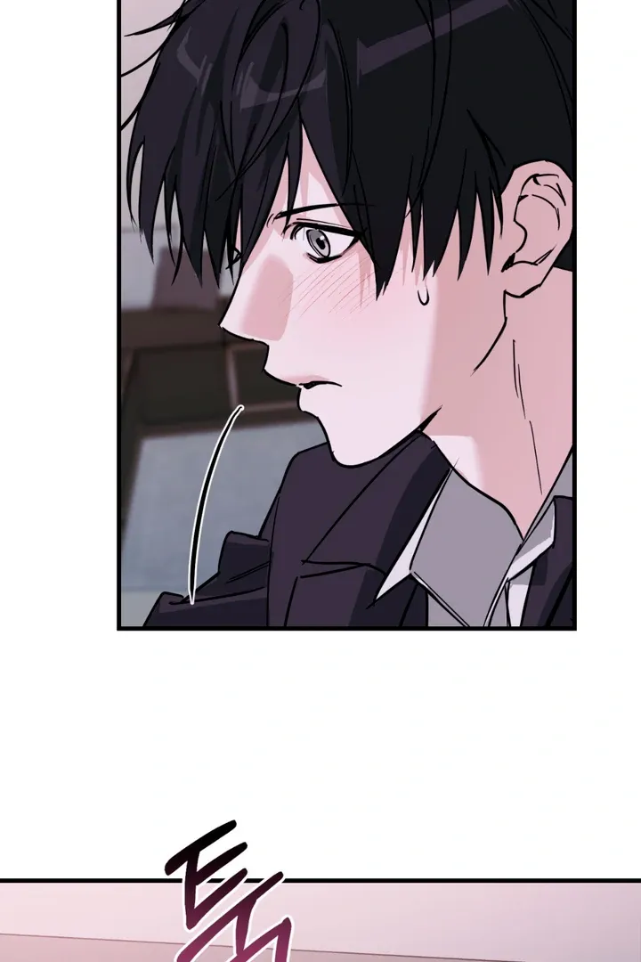His Imprint Chapter 6 page 36 - 