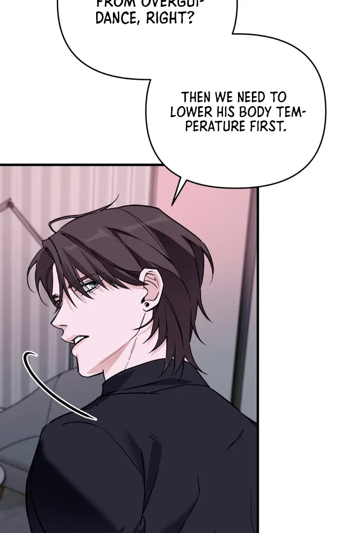 His Imprint Chapter 6 page 39 - 