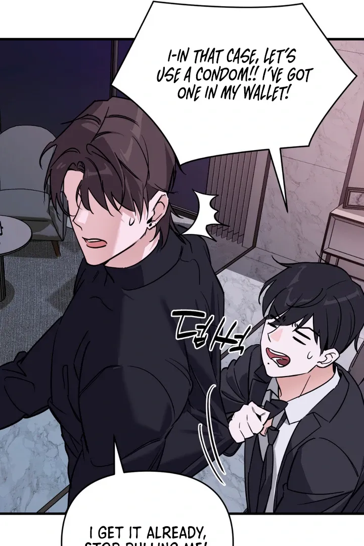 His Imprint Chapter 6 page 43 - 