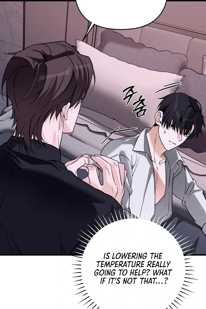 His Imprint Chapter 6 page 47 - 