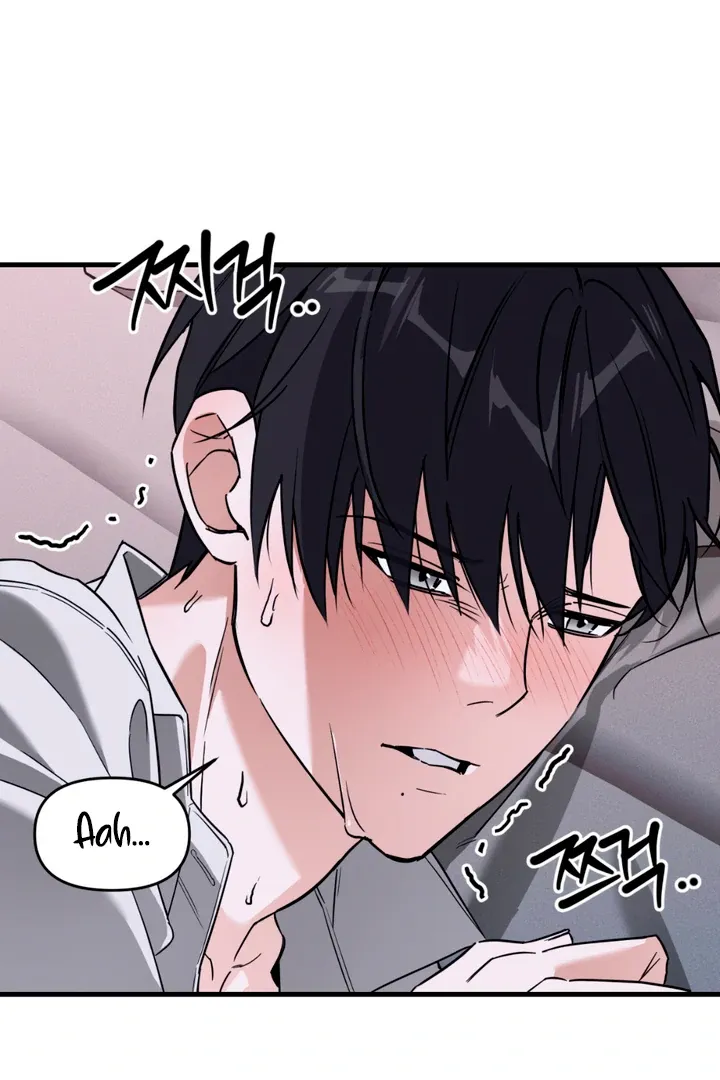 His Imprint Chapter 6 page 50 - 