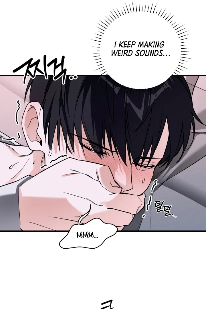 His Imprint Chapter 6 page 51 - 