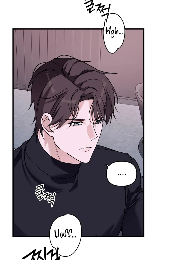 His Imprint Chapter 6 page 52 - 