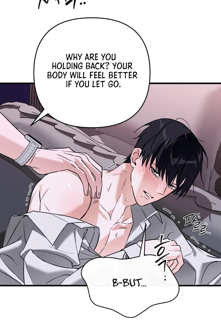 His Imprint Chapter 6 page 53 - 