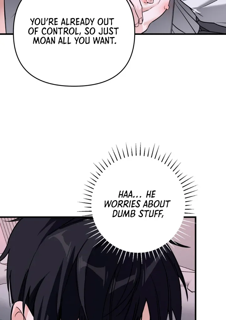 His Imprint Chapter 6 page 55 - 