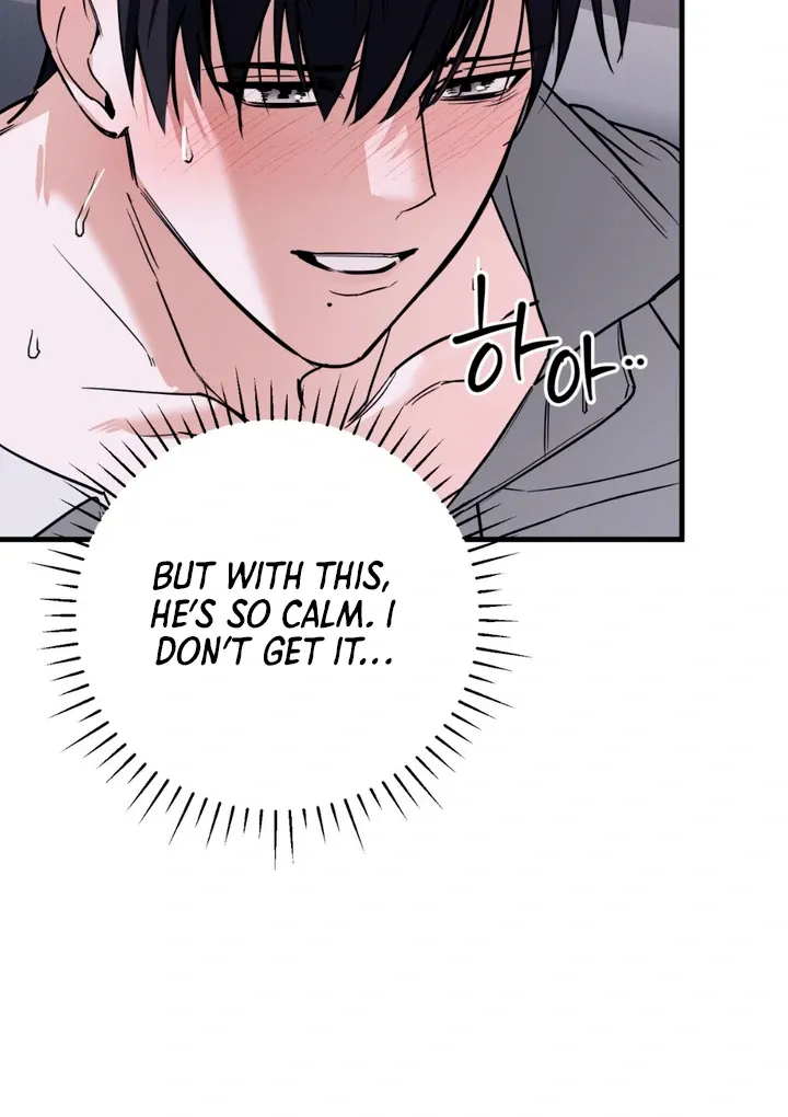 His Imprint Chapter 6 page 56 - 