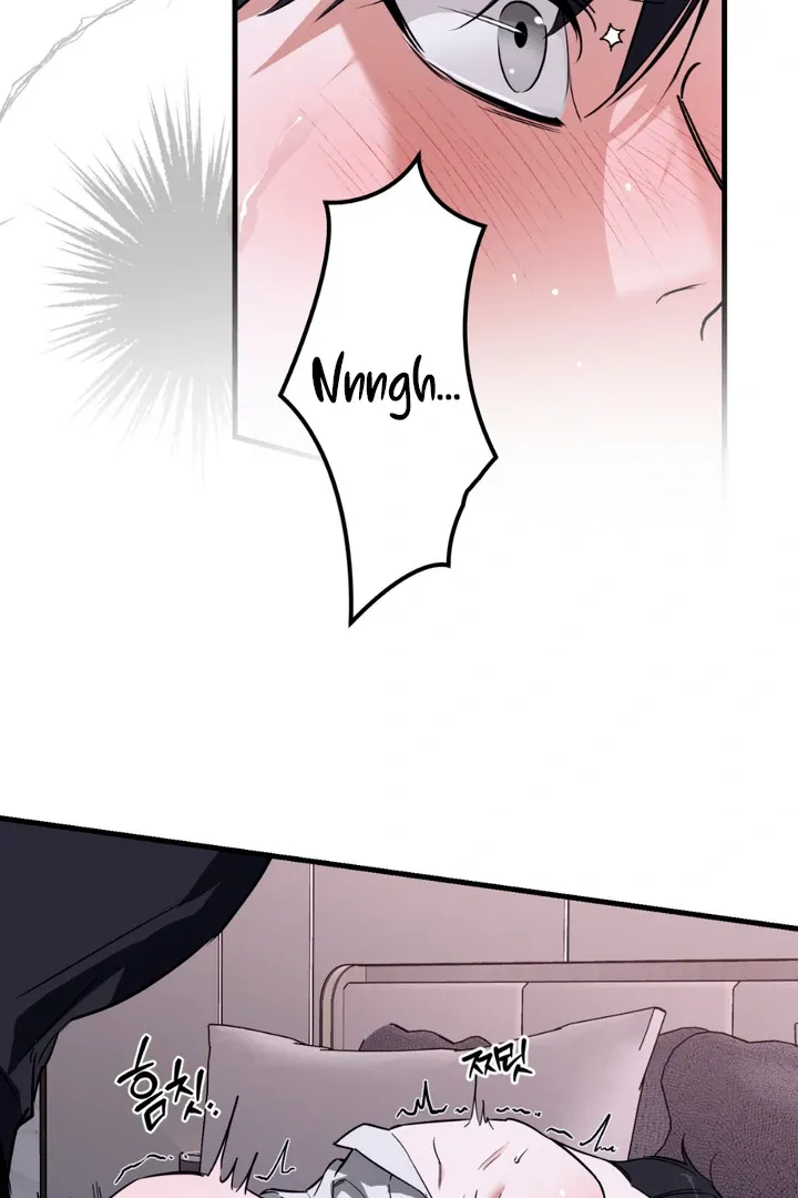 His Imprint Chapter 6 page 58 - 