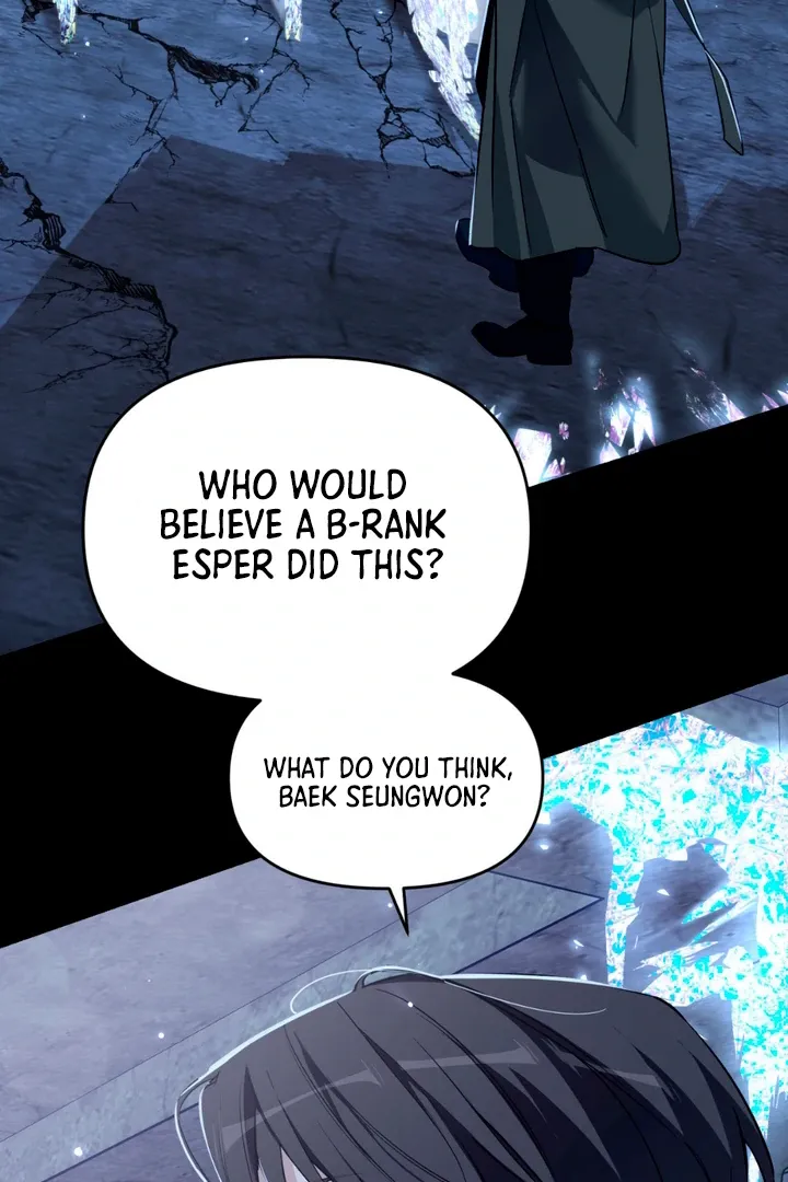 His Imprint Chapter 6 page 7 - 