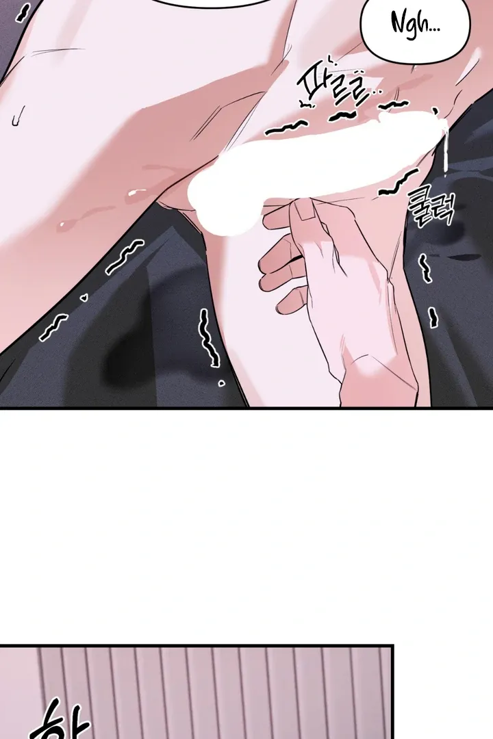 His Imprint Chapter 6 page 62 - 