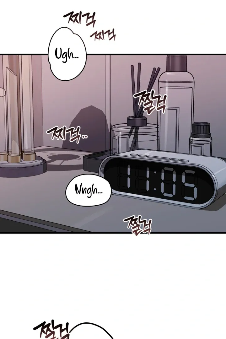 His Imprint Chapter 6 page 68 - 