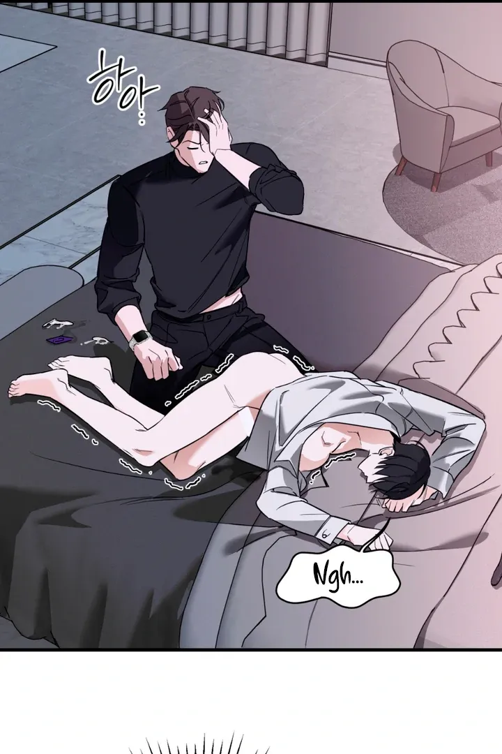 His Imprint Chapter 6 page 71 - 