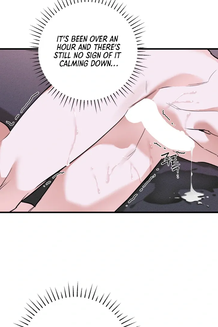 His Imprint Chapter 6 page 72 - 