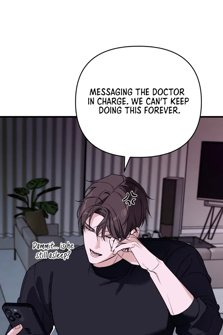 His Imprint Chapter 6 page 75 - 