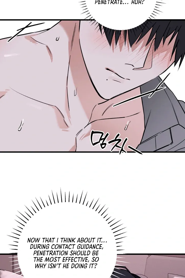 His Imprint Chapter 6 page 78 - 