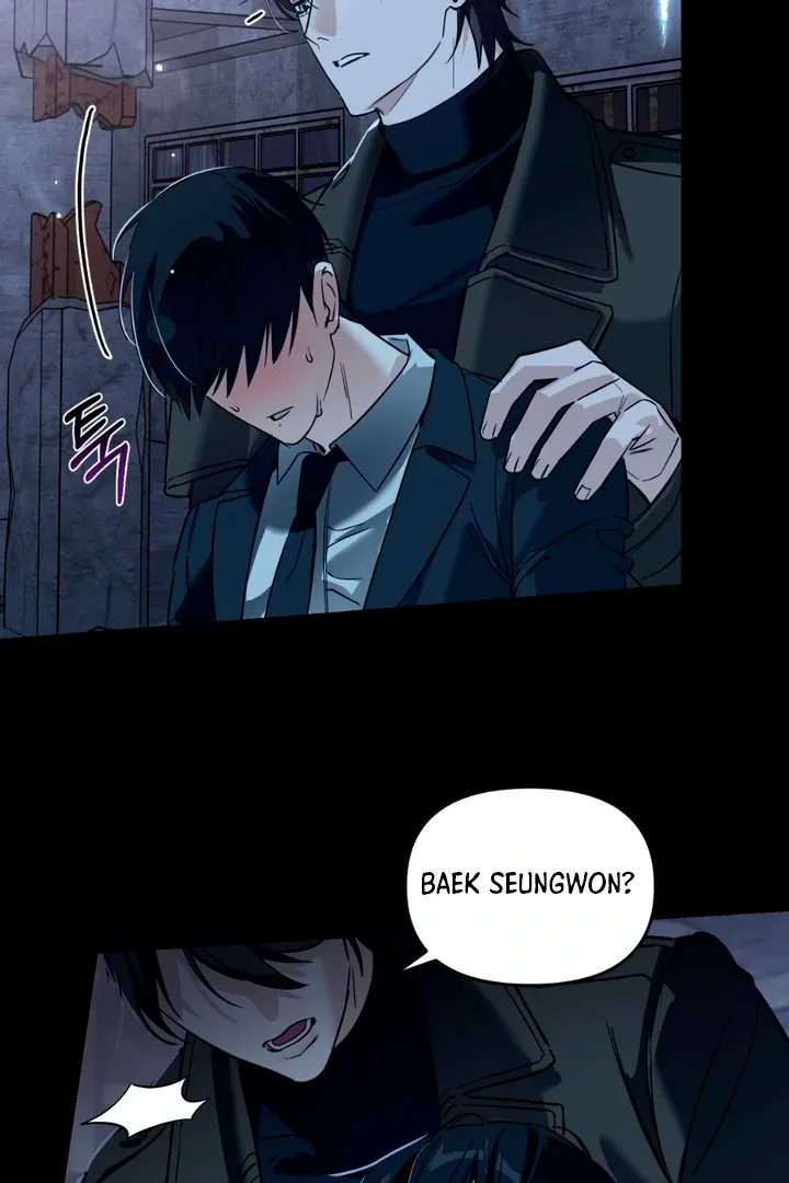 His Imprint Chapter 6 page 9 - 
