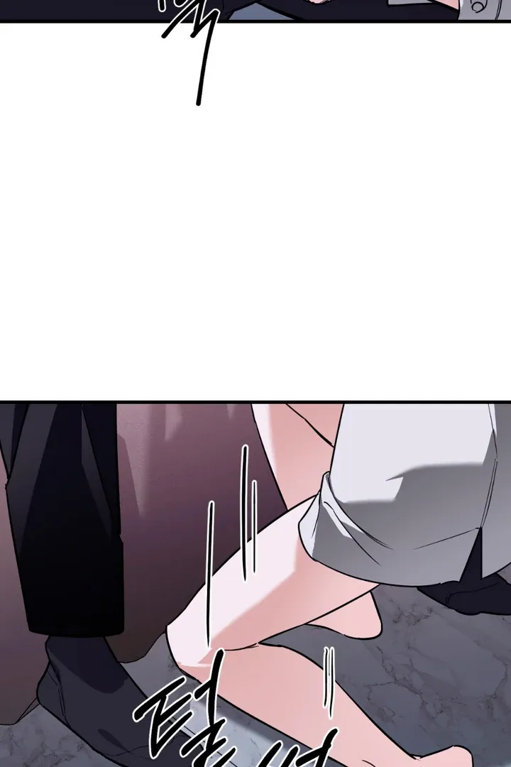 His Imprint Chapter 6 page 90 - 
