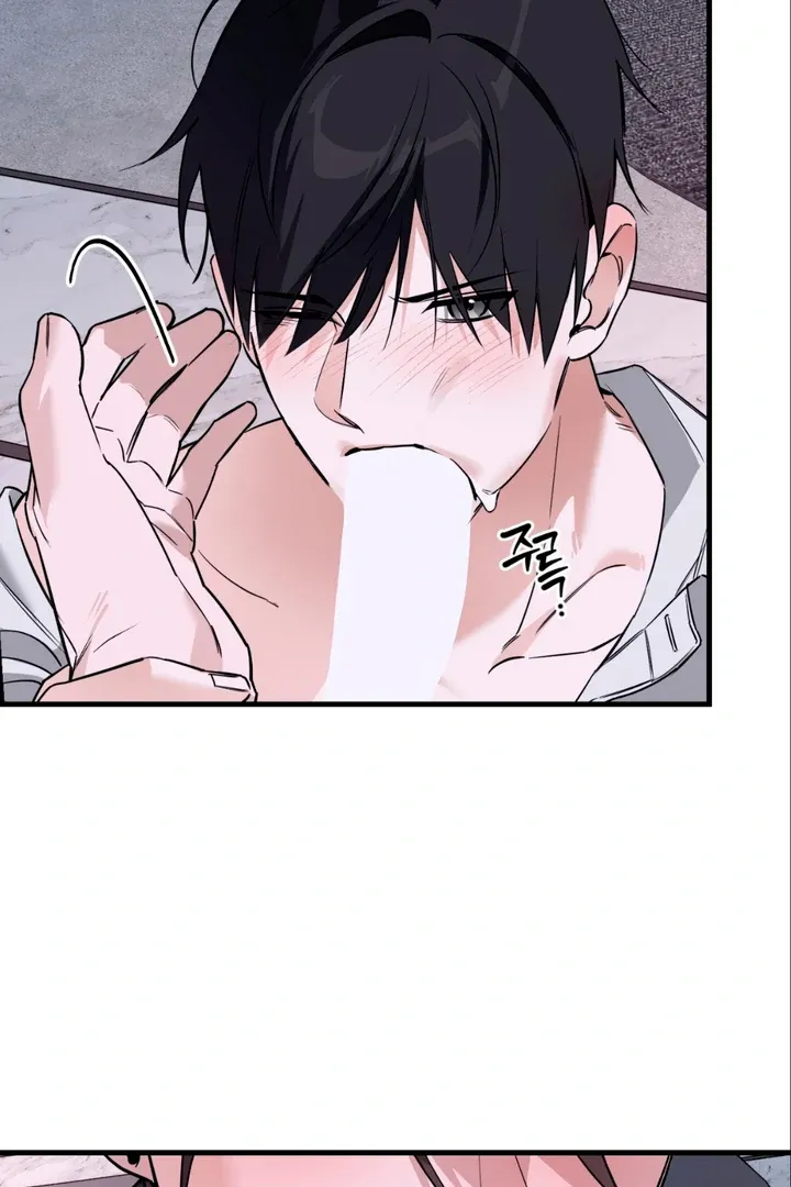 His Imprint Chapter 7 page 11 - 
