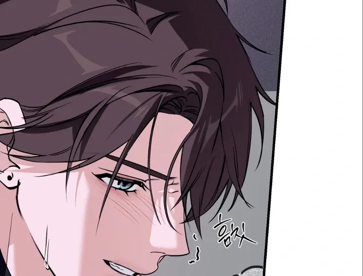 His Imprint Chapter 7 page 15 - 