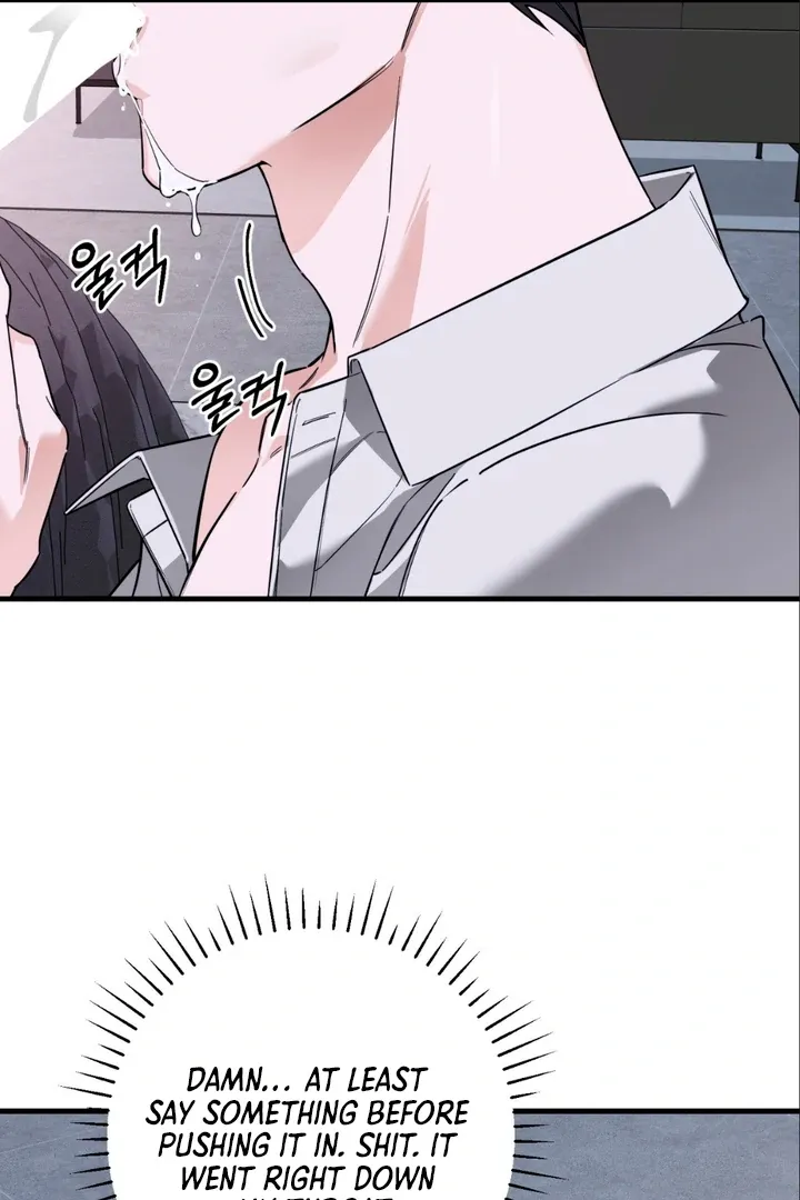 His Imprint Chapter 7 page 17 - 