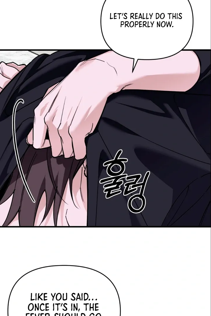 His Imprint Chapter 7 page 19 - 