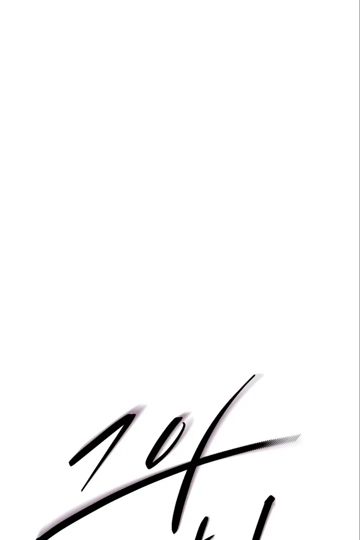 His Imprint Chapter 7 page 3 - 