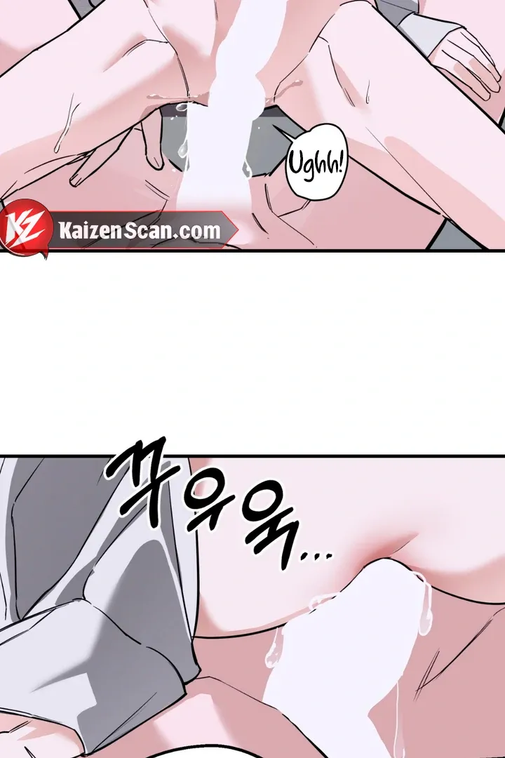 His Imprint Chapter 7 page 26 - 