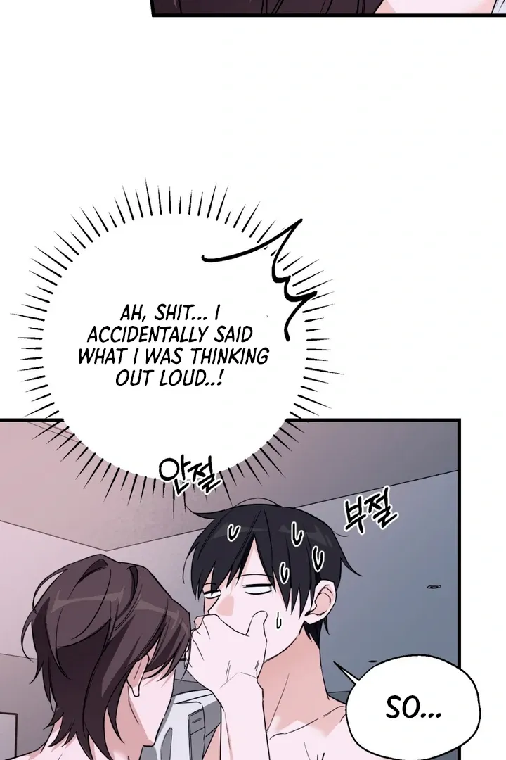 His Imprint Chapter 7 page 34 - 