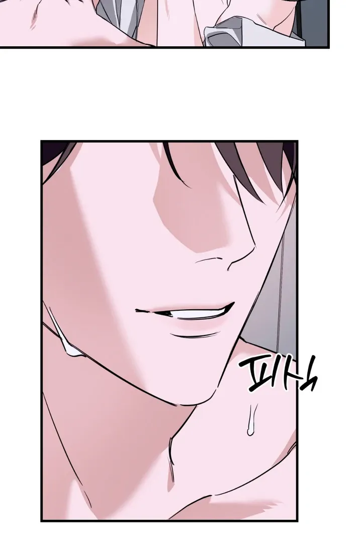 His Imprint Chapter 7 page 35 - 