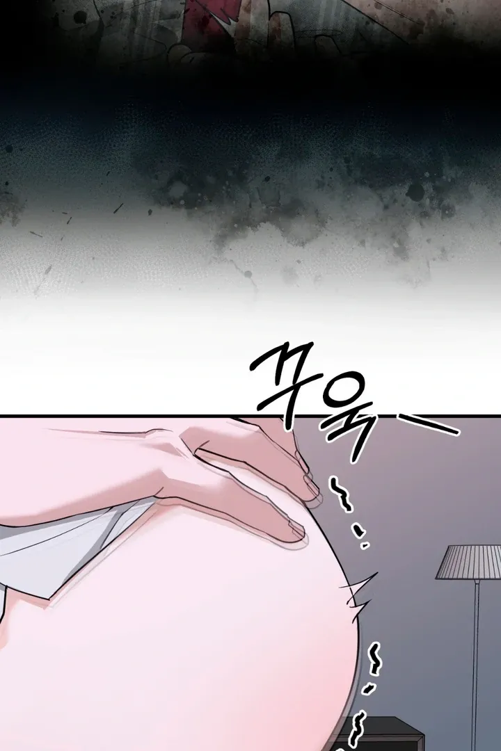 His Imprint Chapter 7 page 41 - 