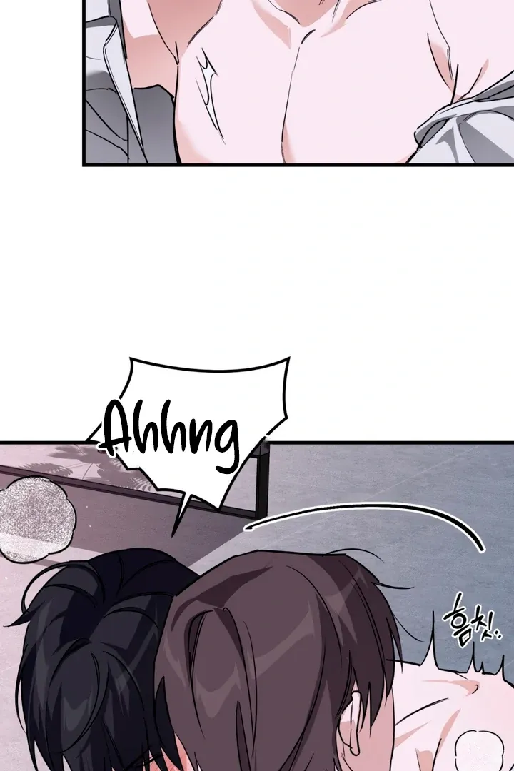 His Imprint Chapter 7 page 46 - 