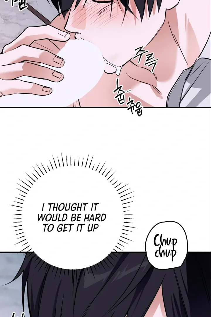 His Imprint Chapter 7 page 6 - 