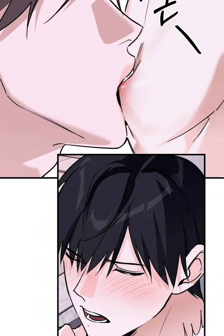 His Imprint Chapter 7 page 53 - 