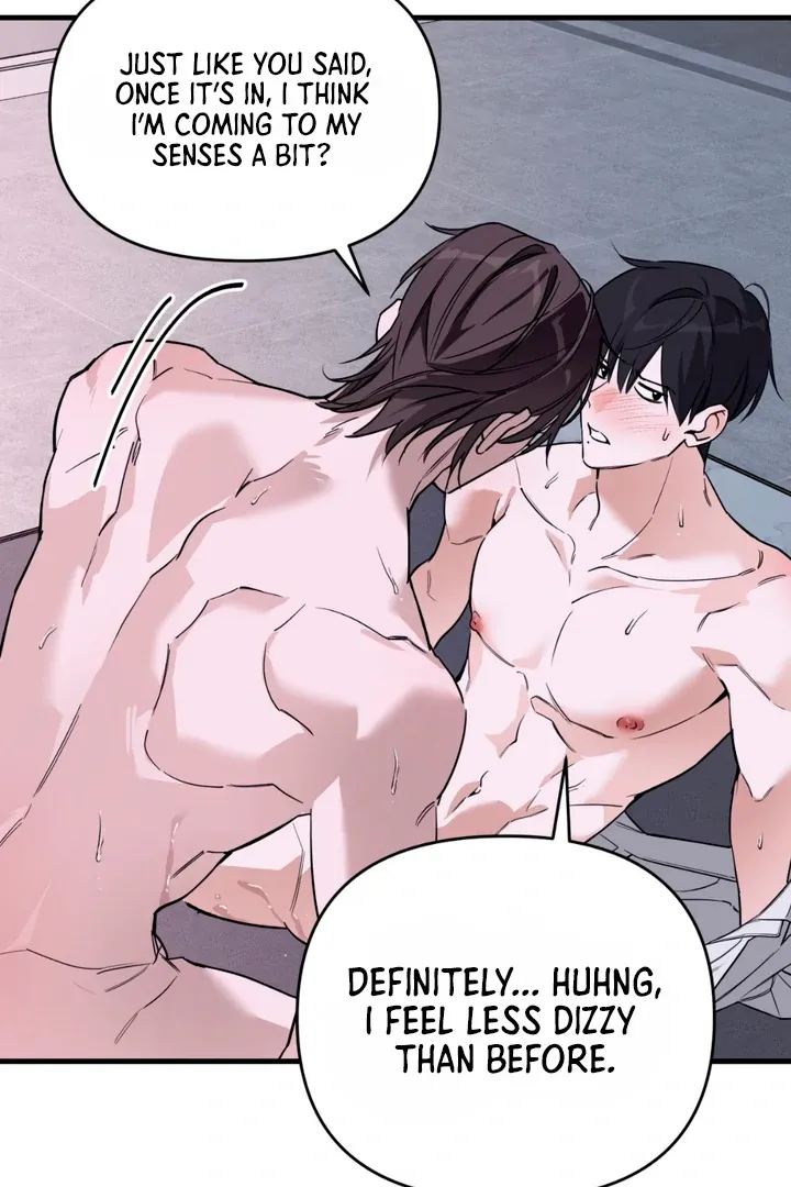 His Imprint Chapter 7 page 60 - 