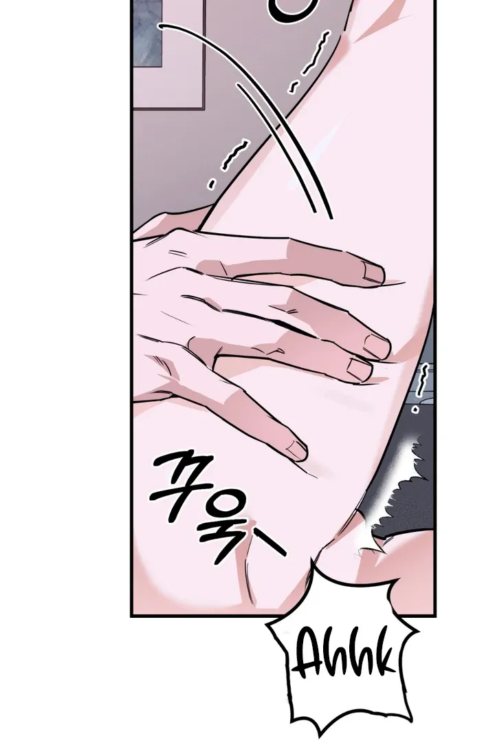 His Imprint Chapter 7 page 65 - 