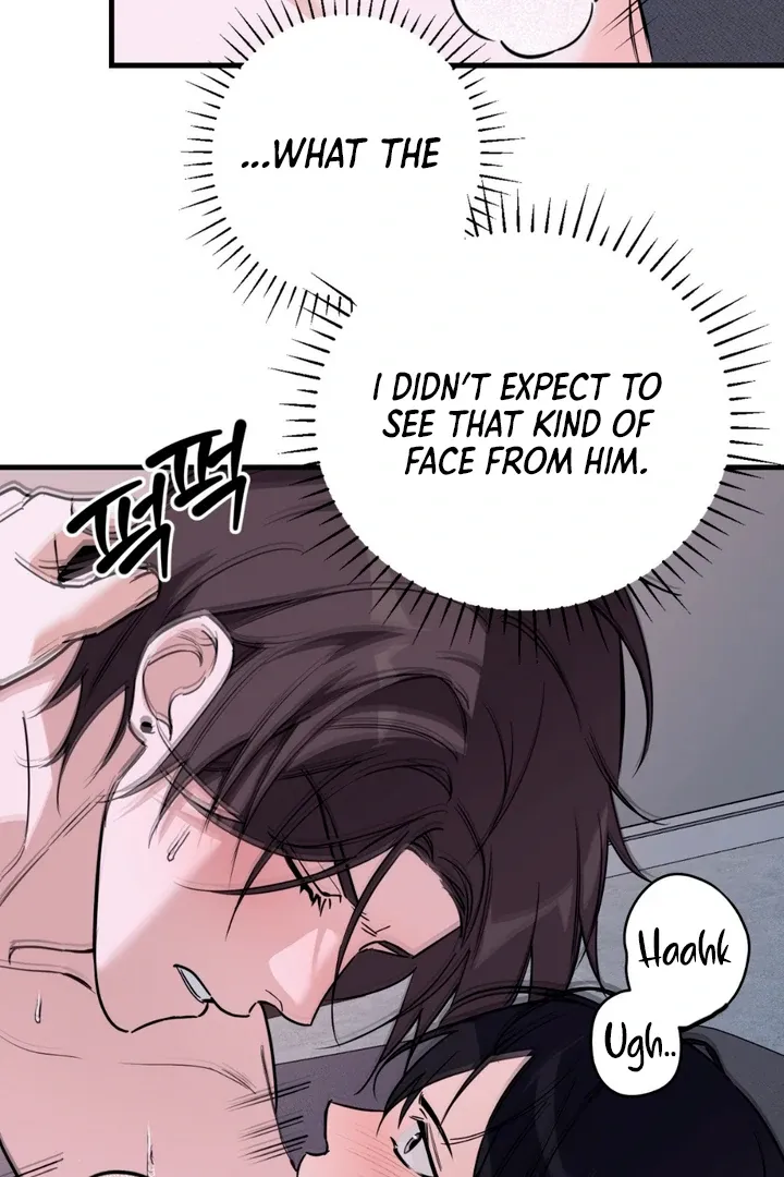 His Imprint Chapter 7 page 67 - 