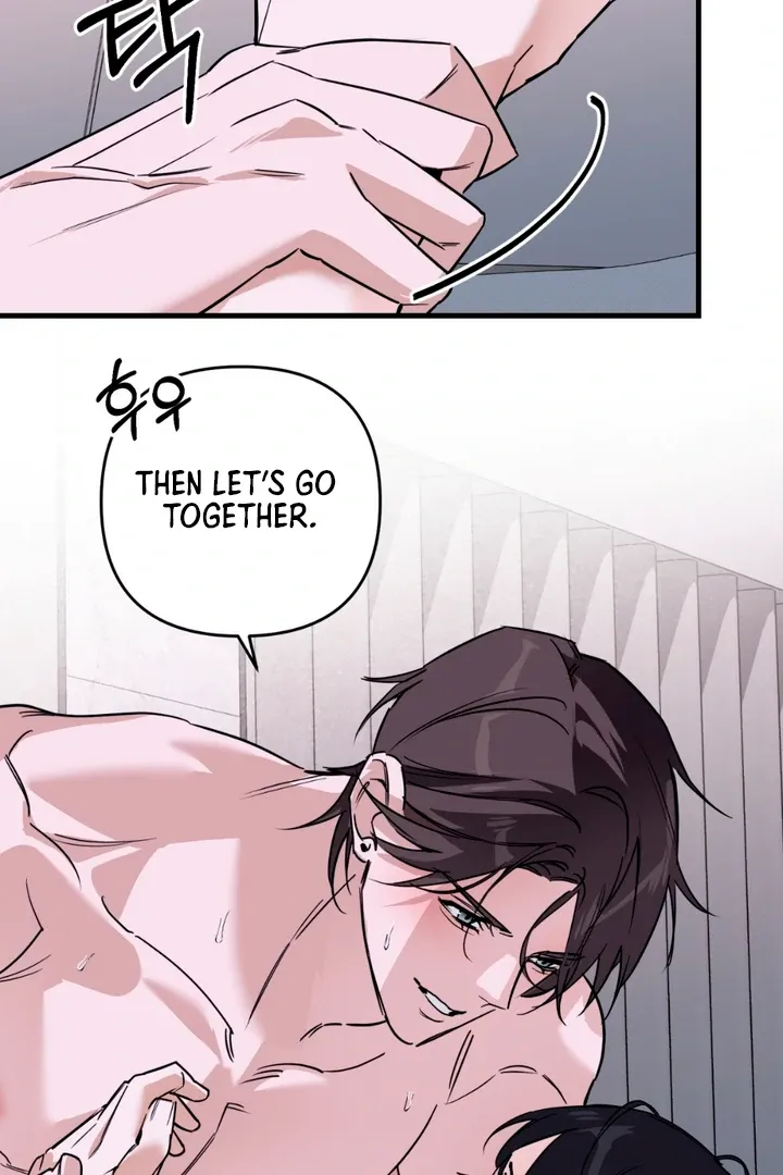 His Imprint Chapter 7 page 70 - 