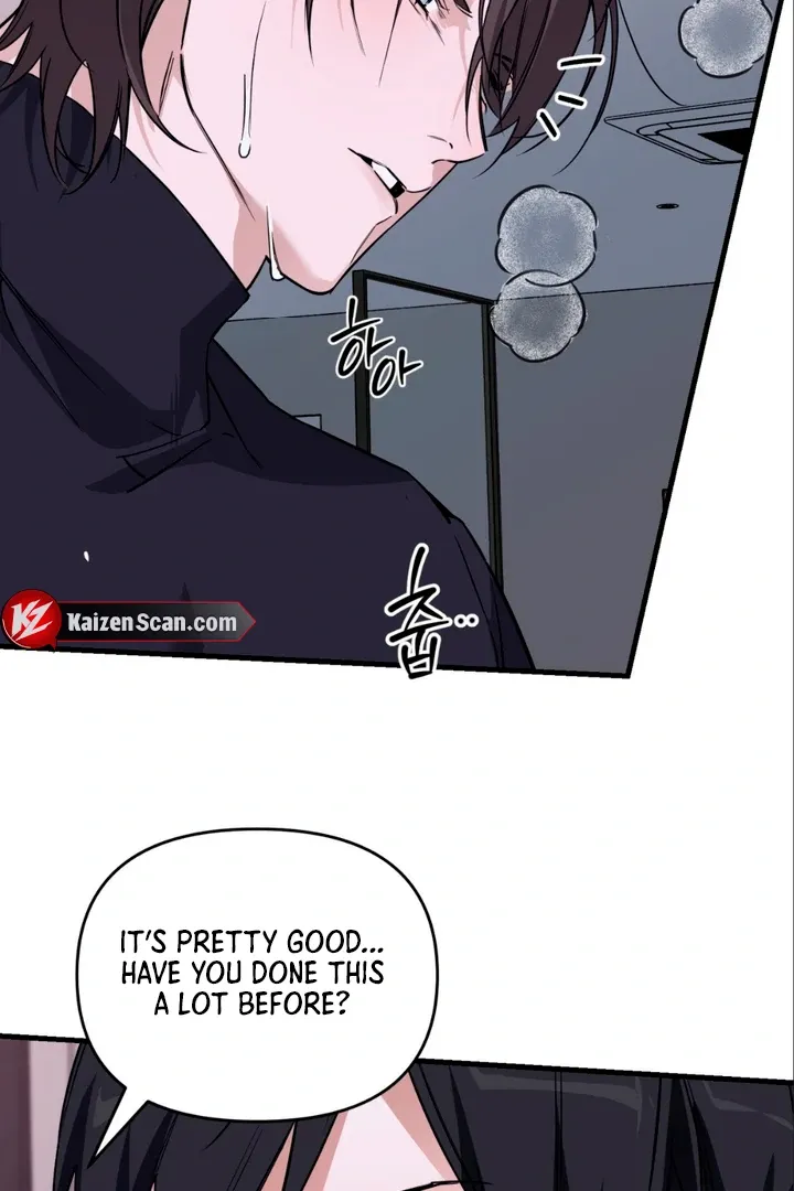 His Imprint Chapter 7 page 8 - 