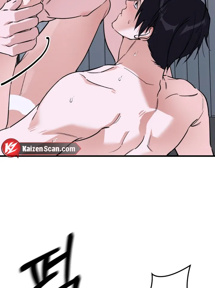 His Imprint Chapter 7 page 71 - 